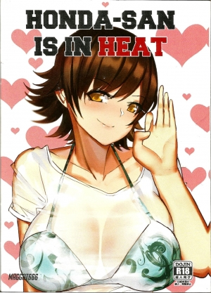 (COMIFURO8) [Maggot666] HONDA-SAN IS IN HEAT (THE IDOLM@STER CINDERELLA GIRLS) [English]