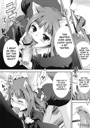 (COMIC1☆3) [Koakuma Sageha (Sage Joh)] Ookami to Mitsu Ringo (Spice and Wolf) [English] - Page 10