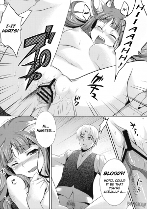(COMIC1☆3) [Koakuma Sageha (Sage Joh)] Ookami to Mitsu Ringo (Spice and Wolf) [English] - Page 15