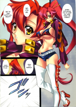 (C74) [NAS-ON-CH (NAS-O)] DEMONGEOT 9 (Tengen Toppa Gurren Lagann) [English] =7BA= - Page 6