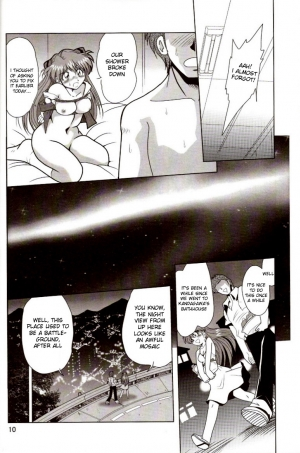 [Thirty Saver Street 2D Shooting (Maki Hideto, Sawara Kazumitsu)] Second Hobaku Project 2 (Neon Genesis Evangelion) [English] - Page 10