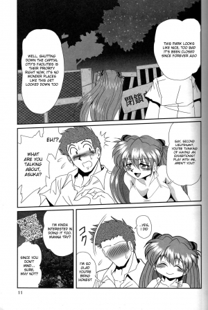 [Thirty Saver Street 2D Shooting (Maki Hideto, Sawara Kazumitsu)] Second Hobaku Project 2 (Neon Genesis Evangelion) [English] - Page 11