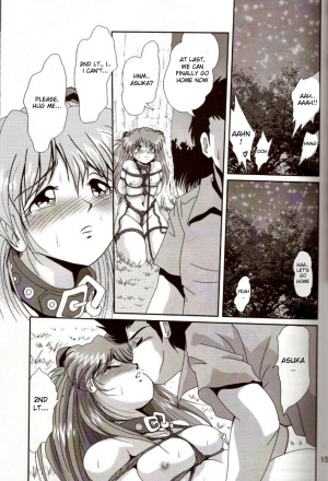 [Thirty Saver Street 2D Shooting (Maki Hideto, Sawara Kazumitsu)] Second Hobaku Project 2 (Neon Genesis Evangelion) [English] - Page 15