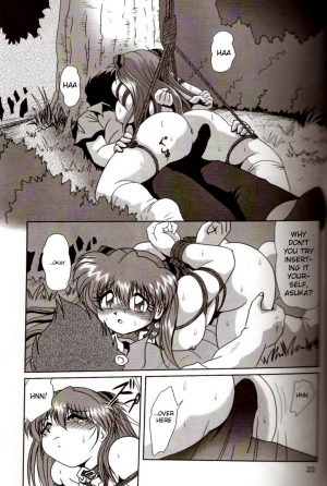 [Thirty Saver Street 2D Shooting (Maki Hideto, Sawara Kazumitsu)] Second Hobaku Project 2 (Neon Genesis Evangelion) [English] - Page 23