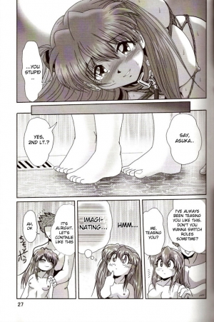 [Thirty Saver Street 2D Shooting (Maki Hideto, Sawara Kazumitsu)] Second Hobaku Project 2 (Neon Genesis Evangelion) [English] - Page 27