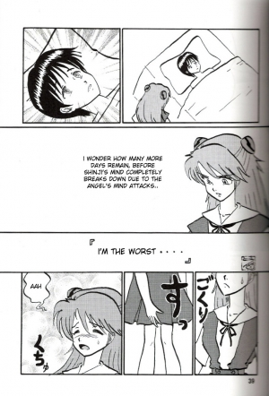 [Thirty Saver Street 2D Shooting (Maki Hideto, Sawara Kazumitsu)] Second Hobaku Project 2 (Neon Genesis Evangelion) [English] - Page 39