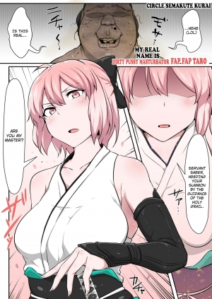 [Semakute Kurai (Kyouan)] Shinmei Omanko Manzuri Shikoshiko Tarou (Fate/Grand Order) [english] [hong_mei_ling] - Page 3