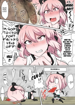 [Semakute Kurai (Kyouan)] Shinmei Omanko Manzuri Shikoshiko Tarou (Fate/Grand Order) [english] [hong_mei_ling] - Page 5