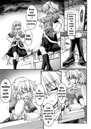 (C85)  [Kougeki (Ootsuki Wataru)] Hashihime Shinshoku -Yon- (Touhou Project) [English] {doujins.com} - Page 3