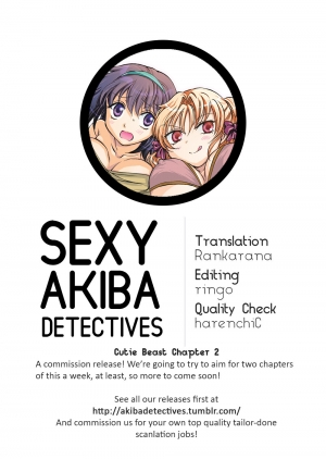 [peachpulsar (Mira)] Cutie Beast Complete Edition [English] [Sexy Akiba Detectives] [Digital] - Page 41