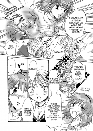 [peachpulsar (Mira)] Cutie Beast Complete Edition [English] [Sexy Akiba Detectives] [Digital] - Page 48