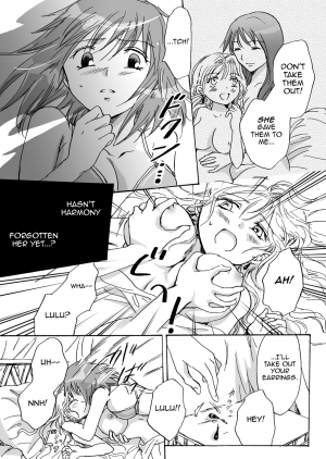 [peachpulsar (Mira)] Cutie Beast Complete Edition [English] [Sexy Akiba Detectives] [Digital] - Page 54