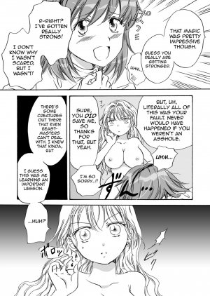 [peachpulsar (Mira)] Cutie Beast Complete Edition [English] [Sexy Akiba Detectives] [Digital] - Page 84