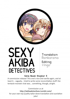 [peachpulsar (Mira)] Cutie Beast Complete Edition [English] [Sexy Akiba Detectives] [Digital] - Page 99