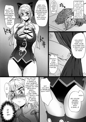 (C73) [Dashigara 100%] Casamani 0 (Soul Calibur) [English] [Usual Translations] - Page 6