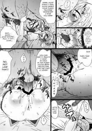 (C73) [Dashigara 100%] Casamani 0 (Soul Calibur) [English] [Usual Translations] - Page 17