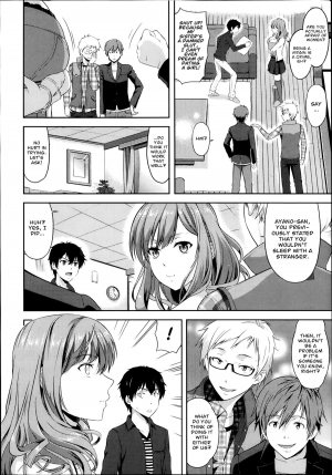 [Takano Yuki] Transit + Otometic Overdrive [English] [Amaimono] [Decensored] - Page 9