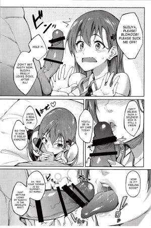 (SC2017 Winter) [Seniman Kartun (Kosuke Haruhito)] Santa Suzuya to Ecchi Shiyo | Let’s Have Sex with Santa Suzuya (Kantai Collection -KanColle-) [English] {Hennojin} - Page 4