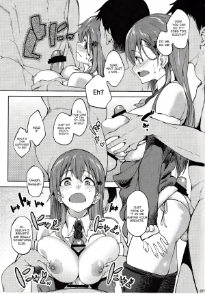 (SC2017 Winter) [Seniman Kartun (Kosuke Haruhito)] Santa Suzuya to Ecchi Shiyo | Let’s Have Sex with Santa Suzuya (Kantai Collection -KanColle-) [English] {Hennojin} - Page 7