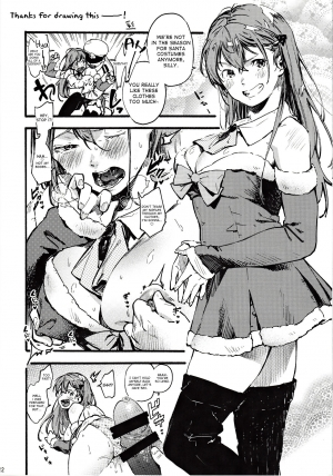 (SC2017 Winter) [Seniman Kartun (Kosuke Haruhito)] Santa Suzuya to Ecchi Shiyo | Let’s Have Sex with Santa Suzuya (Kantai Collection -KanColle-) [English] {Hennojin} - Page 22