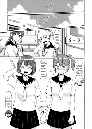 (C94) [Takoya Honpo (Takoya Kiki)] Haisetsu suru Onnanoko. [English] - Page 5