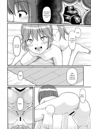 (C94) [Takoya Honpo (Takoya Kiki)] Haisetsu suru Onnanoko. [English] - Page 12