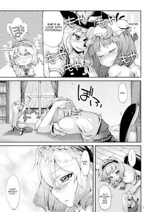 (C75) [Kurage no Candume (Yoshino)] Mahou no Kotoba - MAGIC WORDS (Touhou Project) [English] [sneikkimies] - Page 8