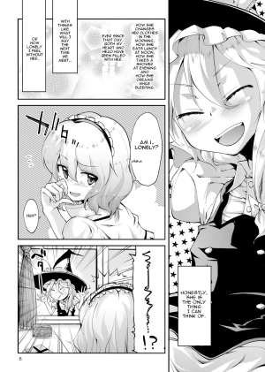 (C75) [Kurage no Candume (Yoshino)] Mahou no Kotoba - MAGIC WORDS (Touhou Project) [English] [sneikkimies] - Page 9