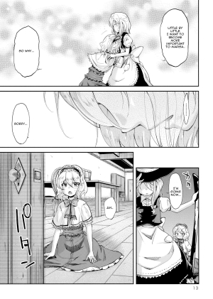 (C75) [Kurage no Candume (Yoshino)] Mahou no Kotoba - MAGIC WORDS (Touhou Project) [English] [sneikkimies] - Page 14