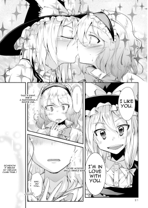 (C75) [Kurage no Candume (Yoshino)] Mahou no Kotoba - MAGIC WORDS (Touhou Project) [English] [sneikkimies] - Page 21