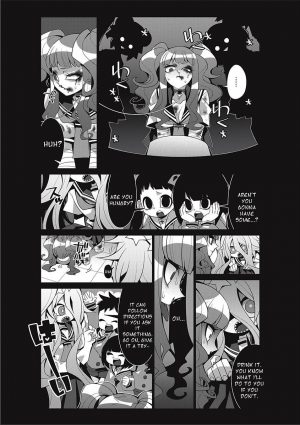  Bokura no Kawaii Inukkoro (Our Cute Dog) - Page 7