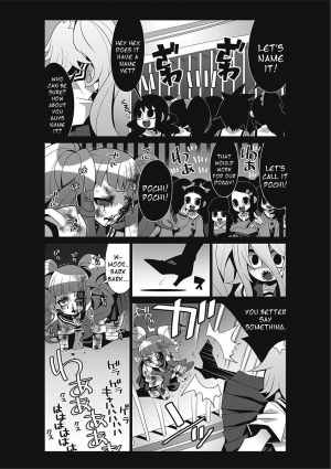  Bokura no Kawaii Inukkoro (Our Cute Dog) - Page 22