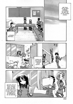 [Amano Koyo] Sweet Seitokai | sweet student council (Comic Hime Dorobou 2008-04) [English] {desudesu} - Page 7