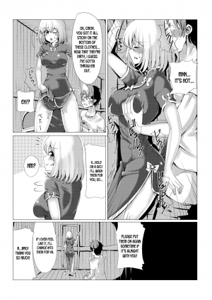 [tsuniverse (Yuniba)] Touzoku ga Madoushi ni Hyoui | A Thief Possesses a Sorceress [English] [Dummie] - Page 19