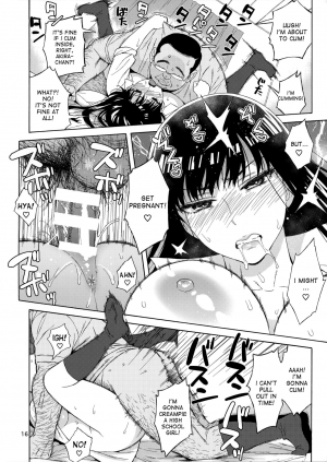 (C93) [666PROTECT (Jingrock)] Ame ni Nurenishi Hanabira no. (Koi wa Ameagari no You ni) [English] [desudesu] - Page 16