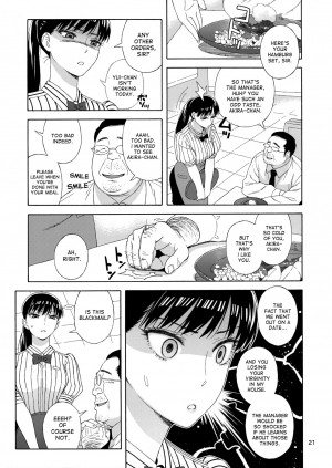 (C93) [666PROTECT (Jingrock)] Ame ni Nurenishi Hanabira no. (Koi wa Ameagari no You ni) [English] [desudesu] - Page 21