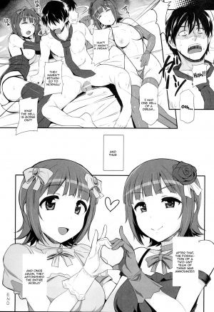 (C89) [Hidebou House (Hidebou)] Double Haruka Returns! (Sweet & Melting) (THE IDOLM@STER) [English] [Zero Translations] - Page 22