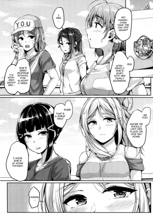 (C91) [napolinu (Napo)] Hug yori Motto Sugoi Koto | Something Much Better Than a Hug (Love Live! Sunshine!!) [English] {Doujins.com} - Page 4