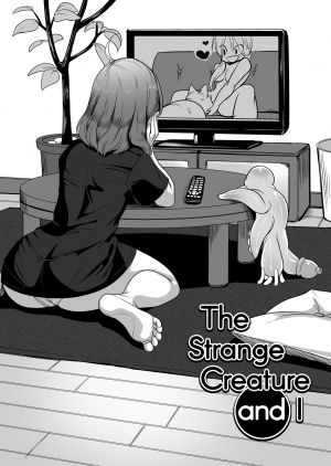 [Nekoarashi (Yana)] Igyo no Kimi to | The Strange Creature and I [English] [2d-market.com] [Decensored] [Digital] - Page 15