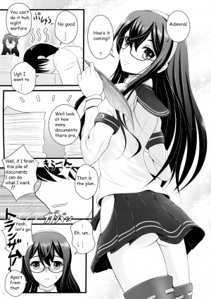 (C87) [Napier Sabre (Ryu-Akt)] Private Secretary (Kantai Collection -KanColle-) [English] [tjqjck] - Page 5