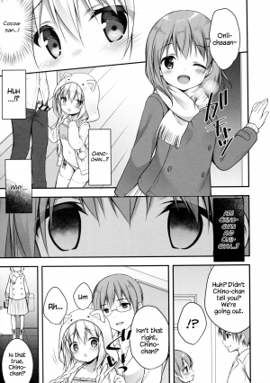 (C91) [CHOCOLATE CUBE (Miwa Futaba)] Chino-chan wa Goshuushin 4 (Gochuumon wa Usagi desu ka?) [English] {Hennojin} - Page 9