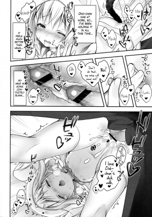 (C91) [CHOCOLATE CUBE (Miwa Futaba)] Chino-chan wa Goshuushin 4 (Gochuumon wa Usagi desu ka?) [English] {Hennojin} - Page 12