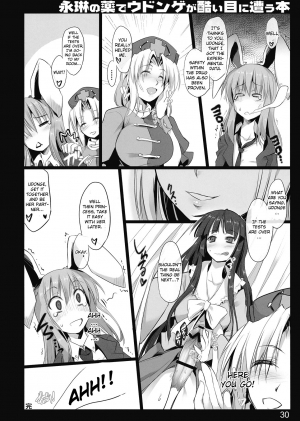 (Reitaisai 7) [Shimoyakedou (Ouma Tokiichi)] Eirin no Kusuri de Udonge ga Hidoi Meniau Hon | Terrible things happen to Udonge due to Eirin's drugs Book (Touhou Project) [English] - Page 30