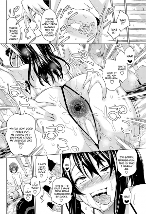 [Sanagi Torajirou] Utakata Omoi Ch. 2 [English] [CGrascal] - Page 11