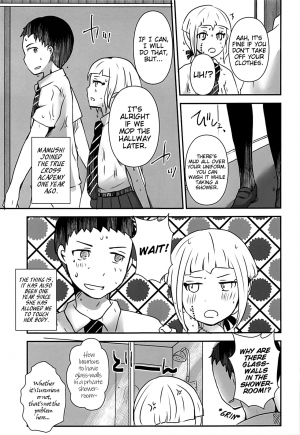 (HaruCC18) [RM-RF-* (Masago)] Karegesa o Kiru Hi | The day I wore my boyfriend's kesa (Ao no Exorcist) [English] [EHCove] - Page 5