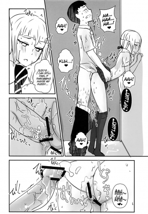 (HaruCC18) [RM-RF-* (Masago)] Karegesa o Kiru Hi | The day I wore my boyfriend's kesa (Ao no Exorcist) [English] [EHCove] - Page 14