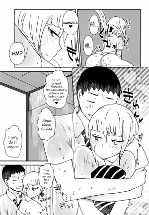 (HaruCC18) [RM-RF-* (Masago)] Karegesa o Kiru Hi | The day I wore my boyfriend's kesa (Ao no Exorcist) [English] [EHCove] - Page 15