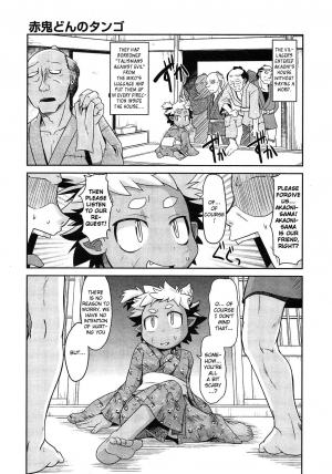 [Takura Mahiro] Akaoni-don no Tango | Red Ogre's Tango (COMIC AUN 2013-02) [English] - Page 8