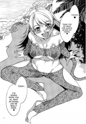(C77) [Alice no Takarabako (Mizuryu Kei)] The Animalm@ster Vol.5 (THE iDOLM@STER) [English] [SaHa] - Page 7