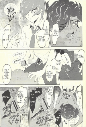 [plato. (Aikawa)] Yokare Seikyouiku no Susume (Yu-Gi-Oh! ZEXAL) [English] - Page 17
